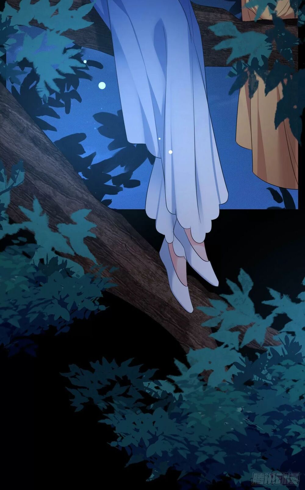 Ta Mới Không Gả Cho Hoàng Tử Phản Diện Chapter 36 - Trang 2