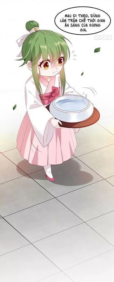 Ta Mới Không Gả Cho Hoàng Tử Phản Diện Chapter 6 - Trang 2