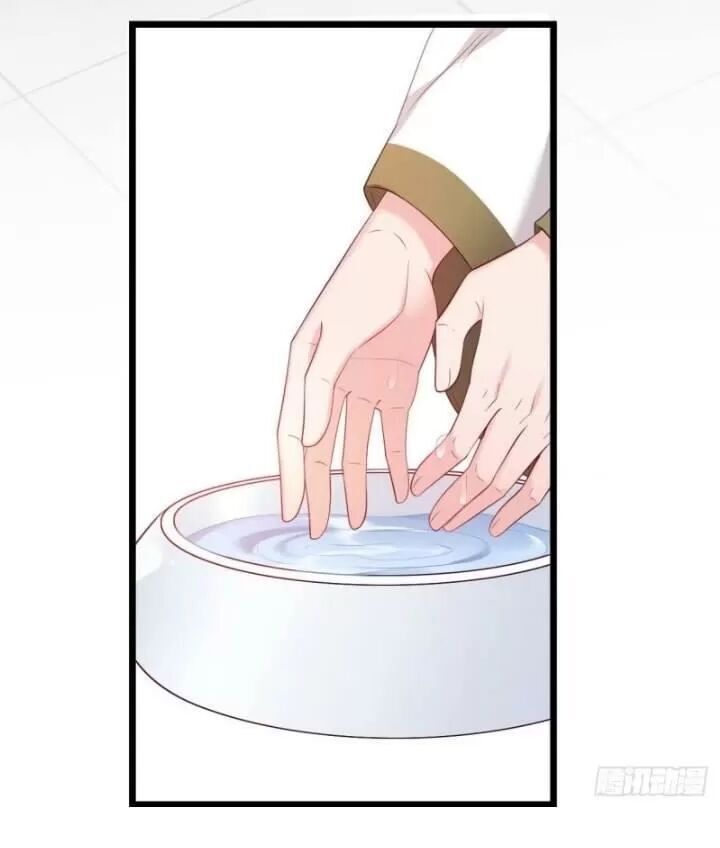 Ta Mới Không Gả Cho Hoàng Tử Phản Diện Chapter 6 - Trang 2