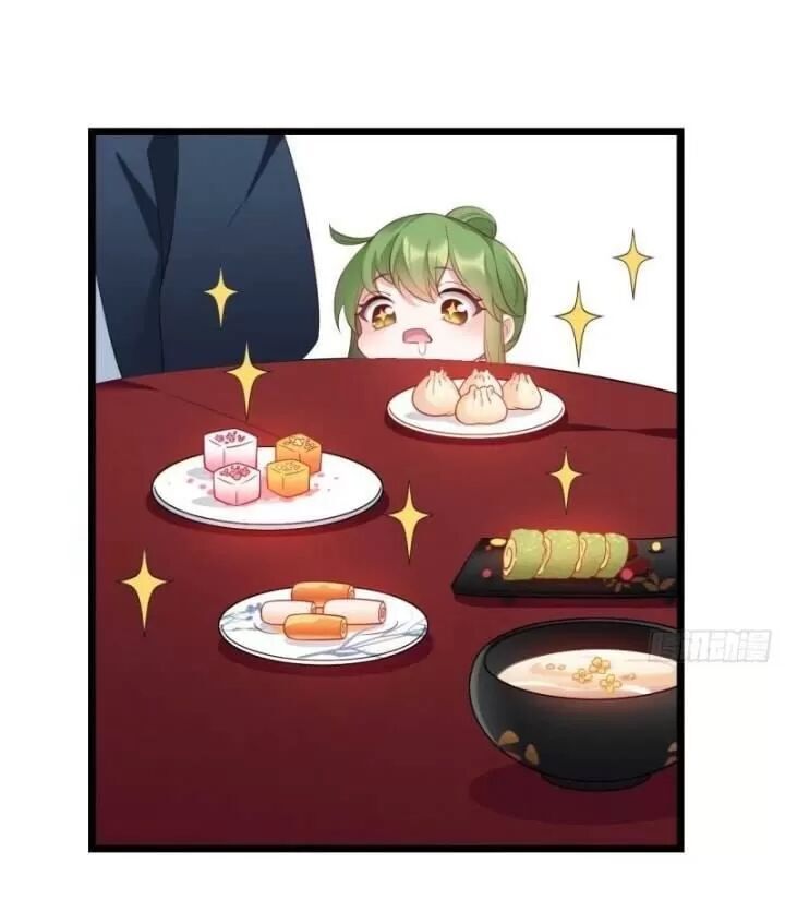 Ta Mới Không Gả Cho Hoàng Tử Phản Diện Chapter 6 - Trang 2