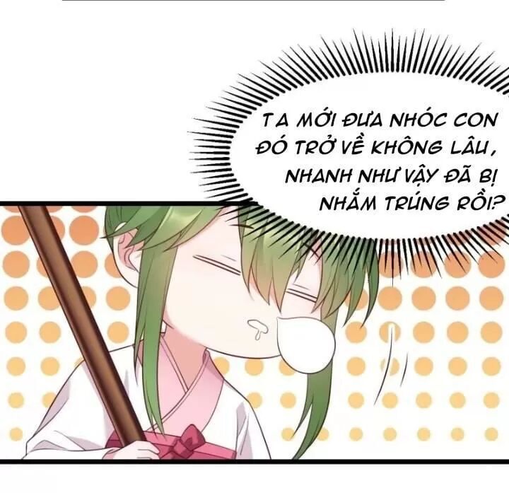 Ta Mới Không Gả Cho Hoàng Tử Phản Diện Chapter 7 - Trang 2