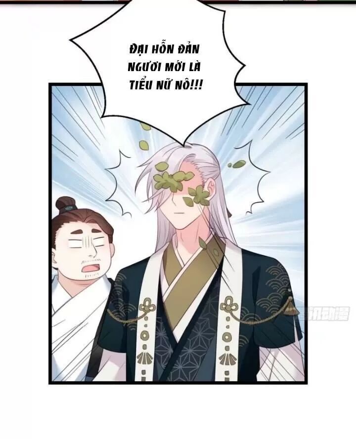 Ta Mới Không Gả Cho Hoàng Tử Phản Diện Chapter 7 - Trang 2