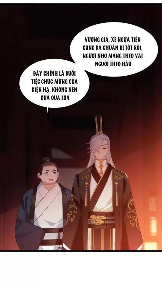 Ta Mới Không Gả Cho Hoàng Tử Phản Diện Chapter 7 - Trang 2