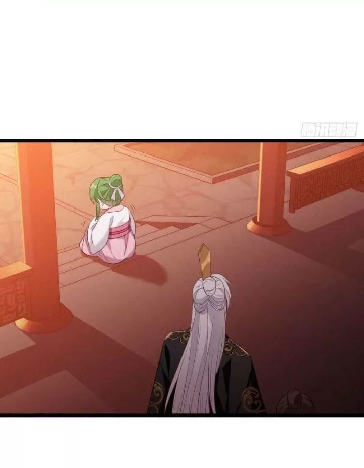 Ta Mới Không Gả Cho Hoàng Tử Phản Diện Chapter 7 - Trang 2