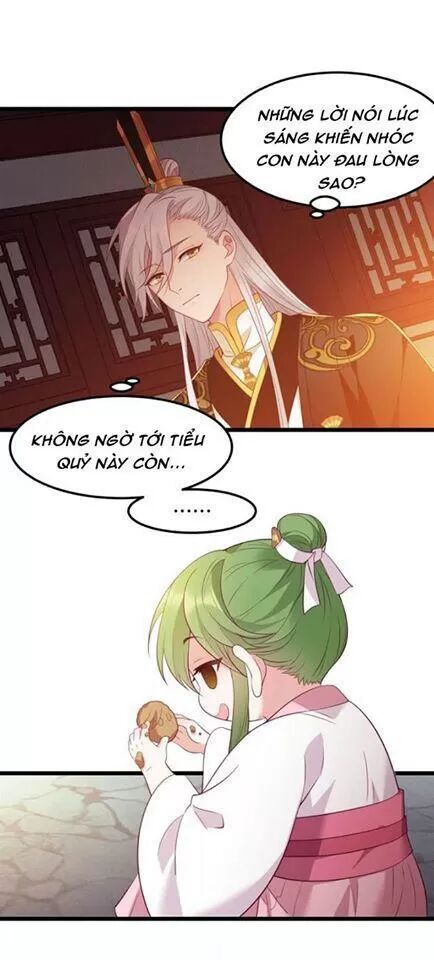 Ta Mới Không Gả Cho Hoàng Tử Phản Diện Chapter 7 - Trang 2