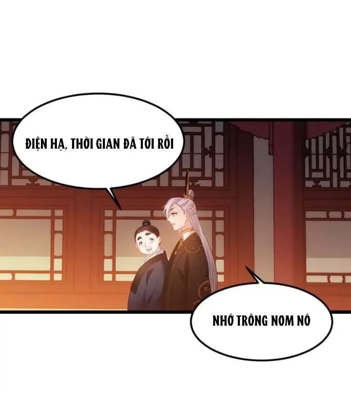 Ta Mới Không Gả Cho Hoàng Tử Phản Diện Chapter 7 - Trang 2