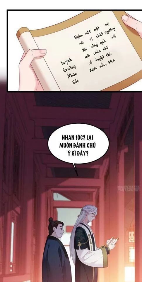 Ta Mới Không Gả Cho Hoàng Tử Phản Diện Chapter 7 - Trang 2