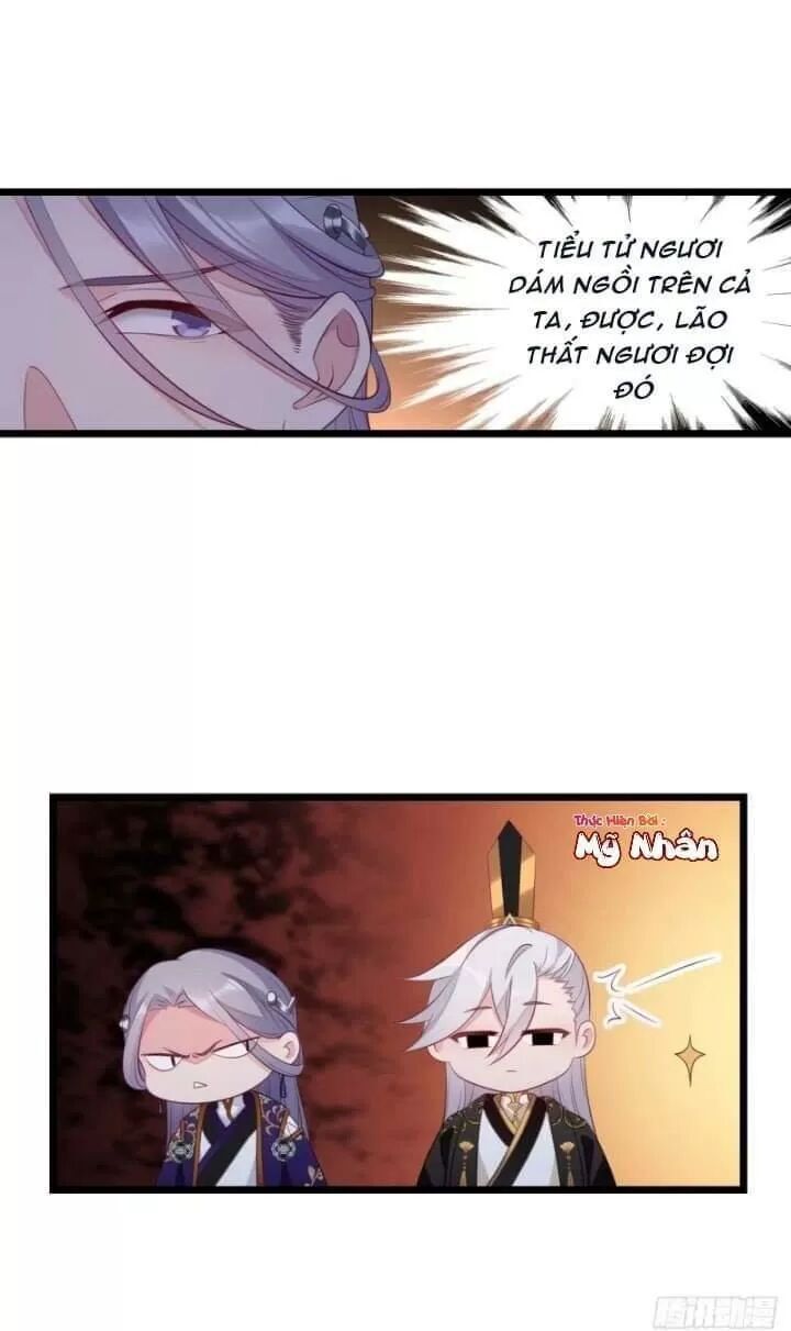 Ta Mới Không Gả Cho Hoàng Tử Phản Diện Chapter 8 - Trang 2