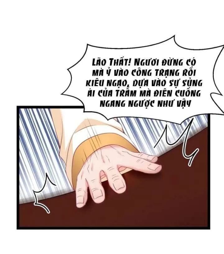 Ta Mới Không Gả Cho Hoàng Tử Phản Diện Chapter 9 - Trang 2
