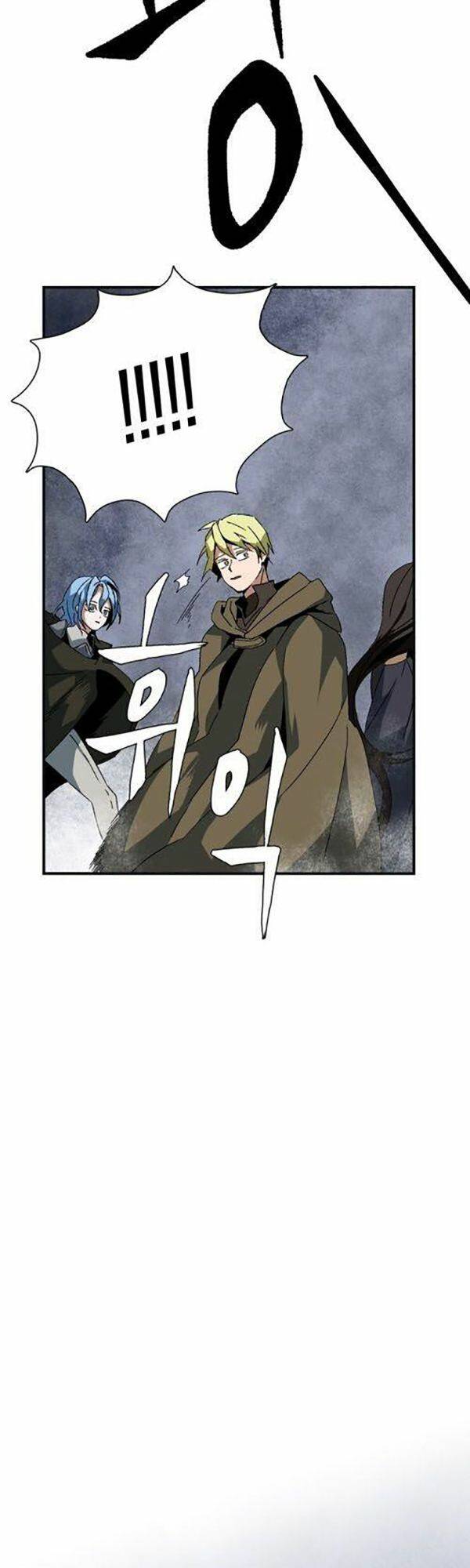 Ta Một Bước Làm Quỷ Vương Chapter 1 - Trang 2