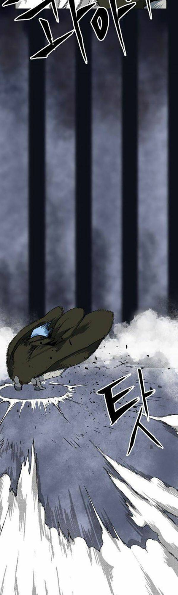 Ta Một Bước Làm Quỷ Vương Chapter 1 - Trang 2