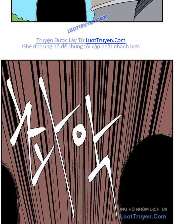 Ta Một Bước Làm Quỷ Vương Chapter 100 - Trang 2