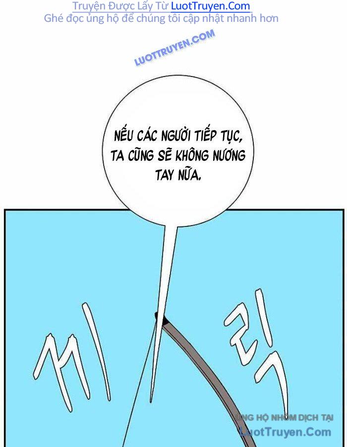 Ta Một Bước Làm Quỷ Vương Chapter 100 - Trang 2