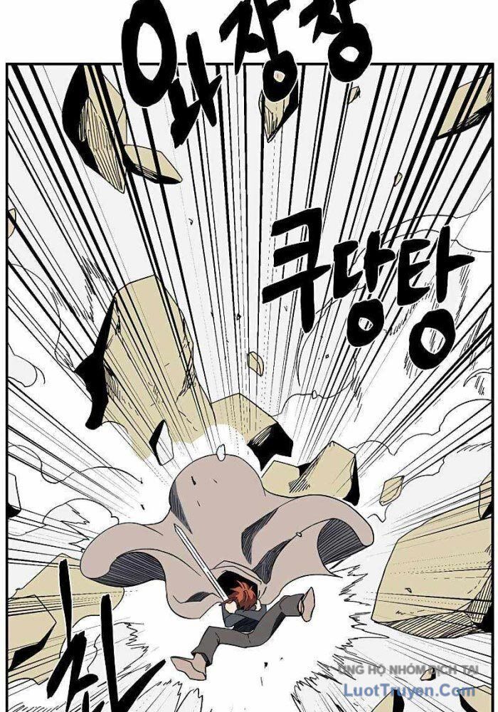 Ta Một Bước Làm Quỷ Vương Chapter 101 - Trang 2