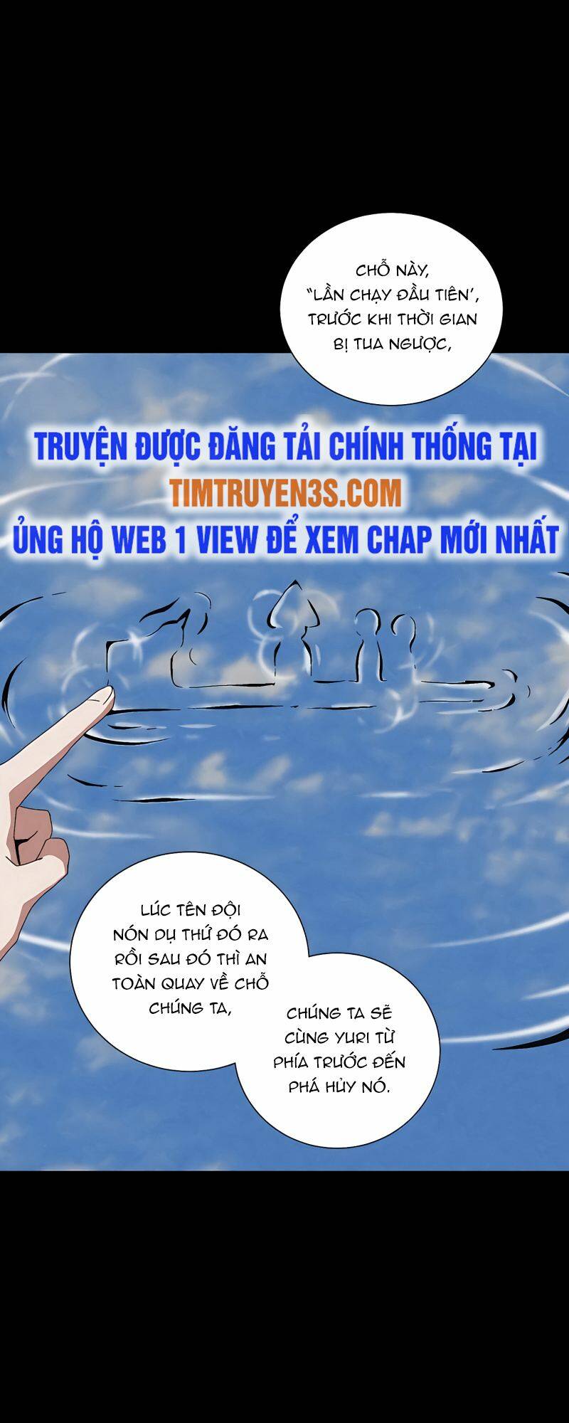 Ta Một Bước Làm Quỷ Vương Chapter 11 - Trang 2