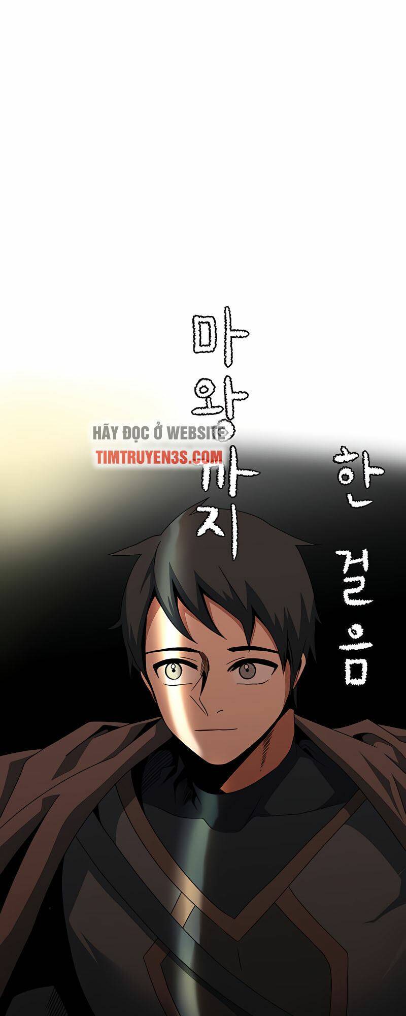 Ta Một Bước Làm Quỷ Vương Chapter 12 - Trang 2