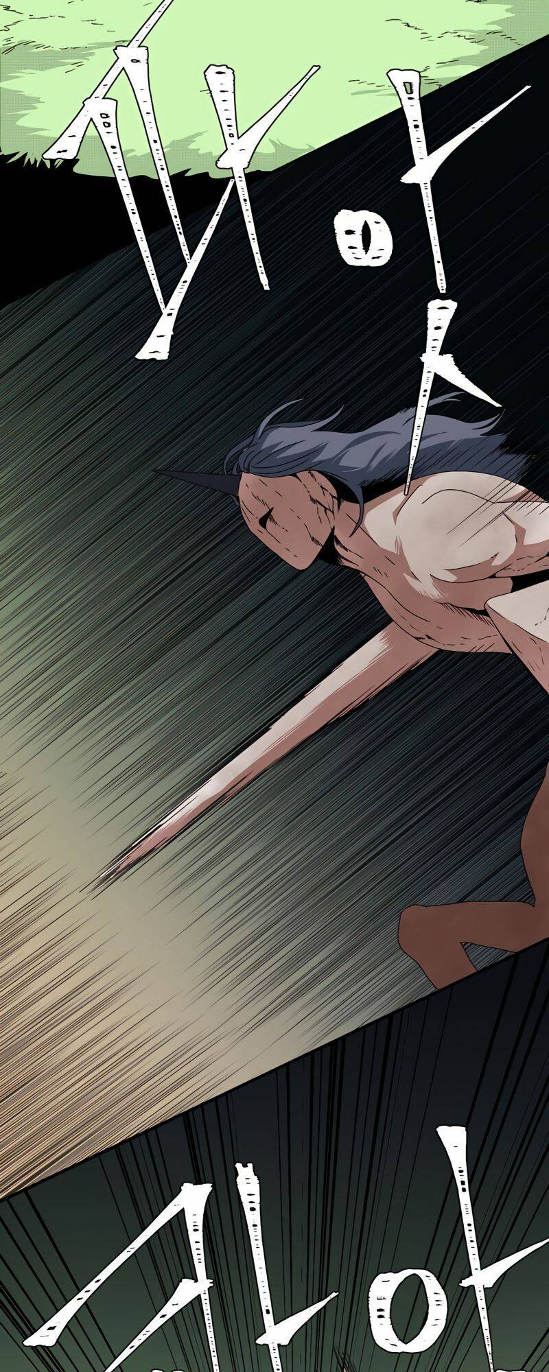 Ta Một Bước Làm Quỷ Vương Chapter 12 - Trang 2