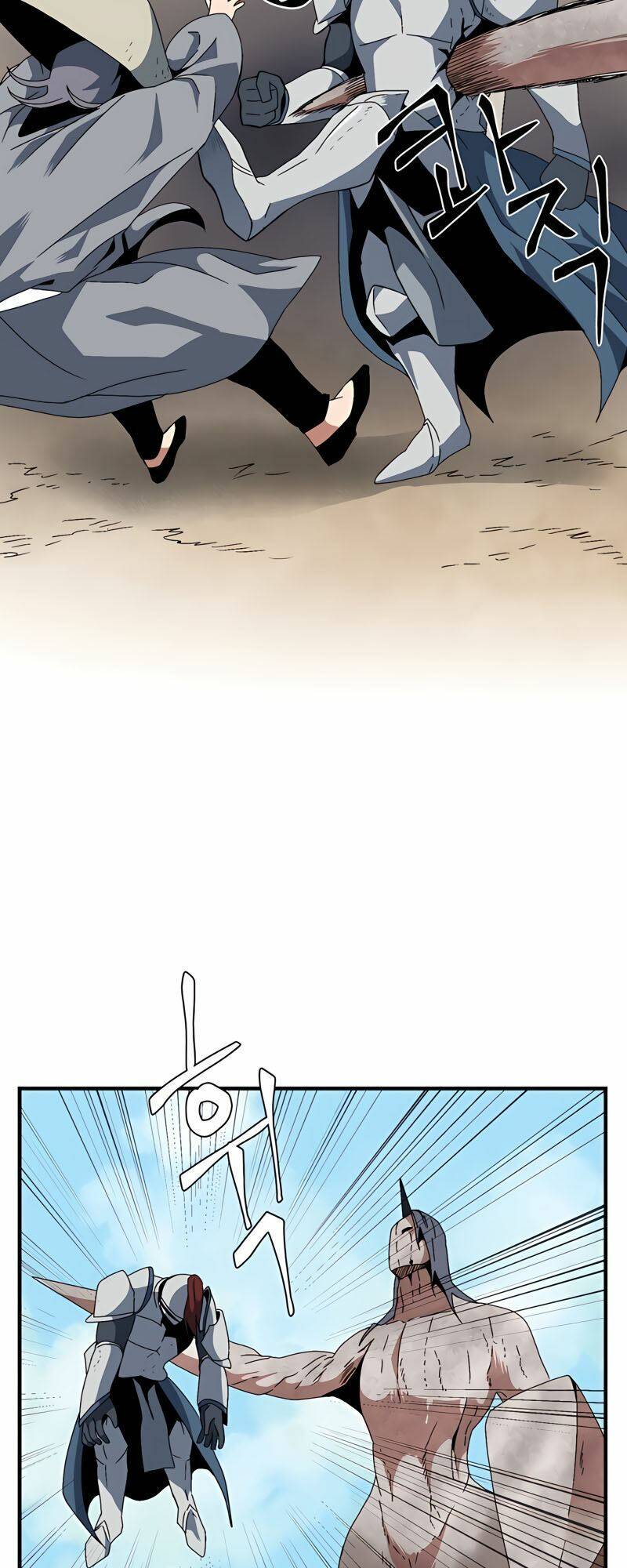 Ta Một Bước Làm Quỷ Vương Chapter 12 - Trang 2