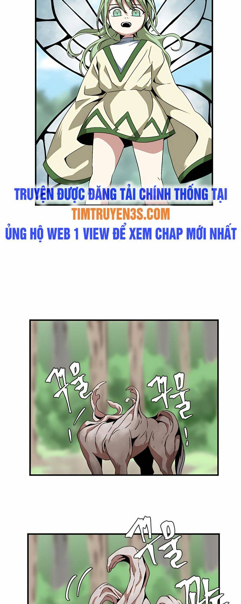 Ta Một Bước Làm Quỷ Vương Chapter 13 - Trang 2