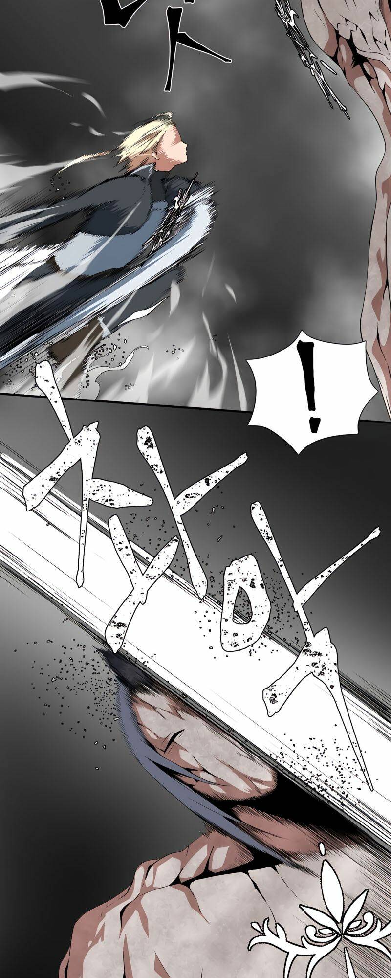 Ta Một Bước Làm Quỷ Vương Chapter 14 - Trang 2