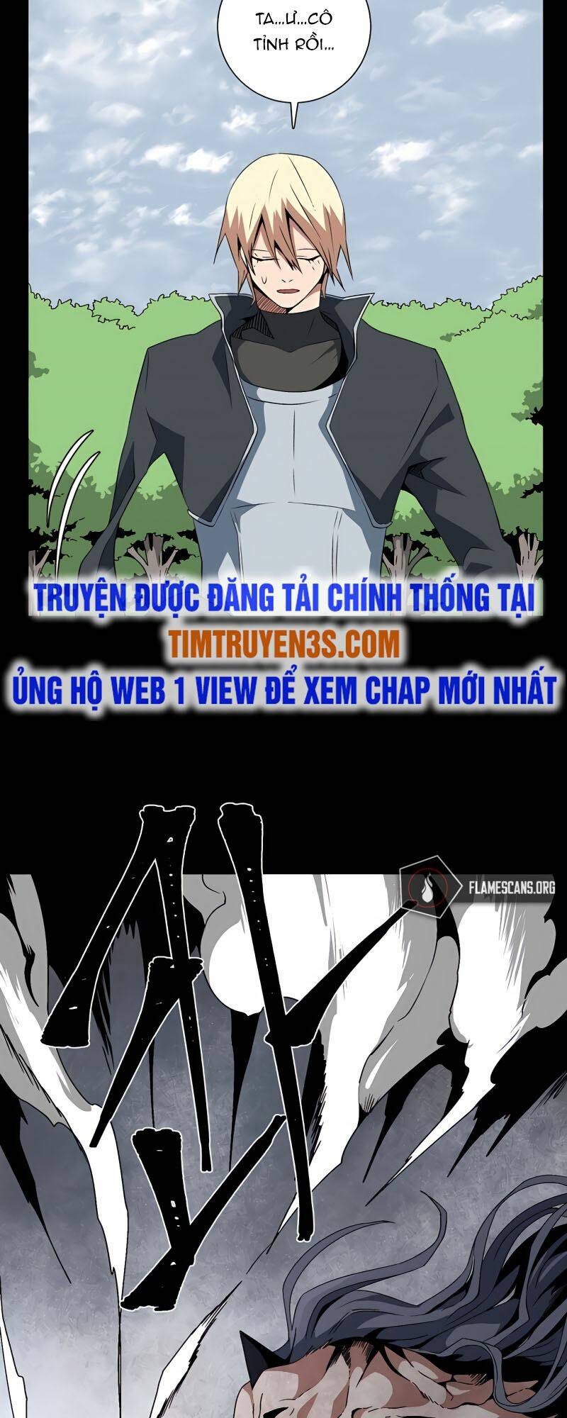 Ta Một Bước Làm Quỷ Vương Chapter 15 - Trang 2