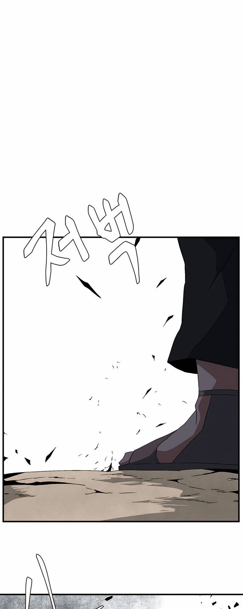 Ta Một Bước Làm Quỷ Vương Chapter 15 - Trang 2