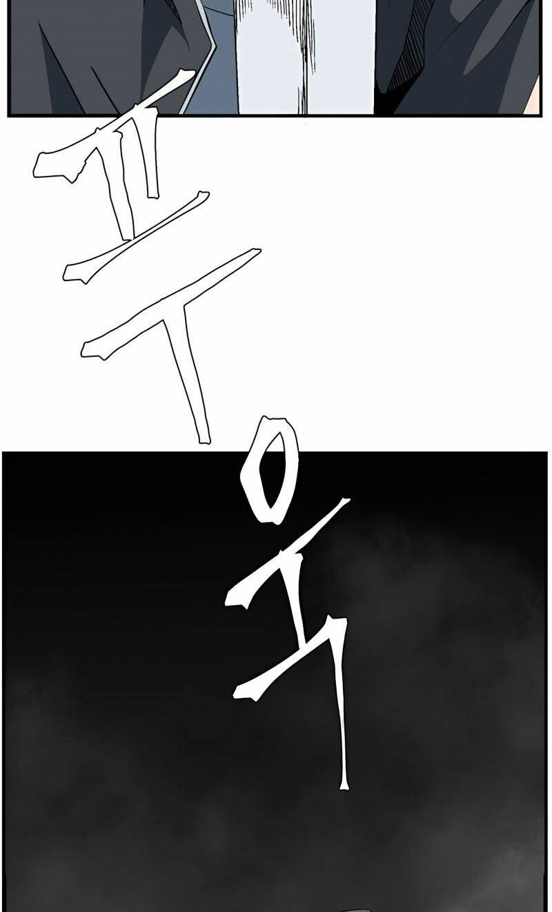 Ta Một Bước Làm Quỷ Vương Chapter 15 - Trang 2