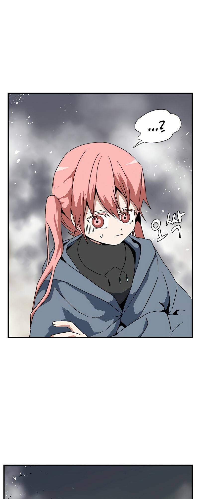 Ta Một Bước Làm Quỷ Vương Chapter 16 - Trang 2