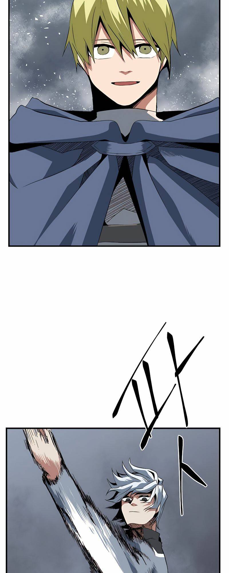 Ta Một Bước Làm Quỷ Vương Chapter 19 - Trang 2