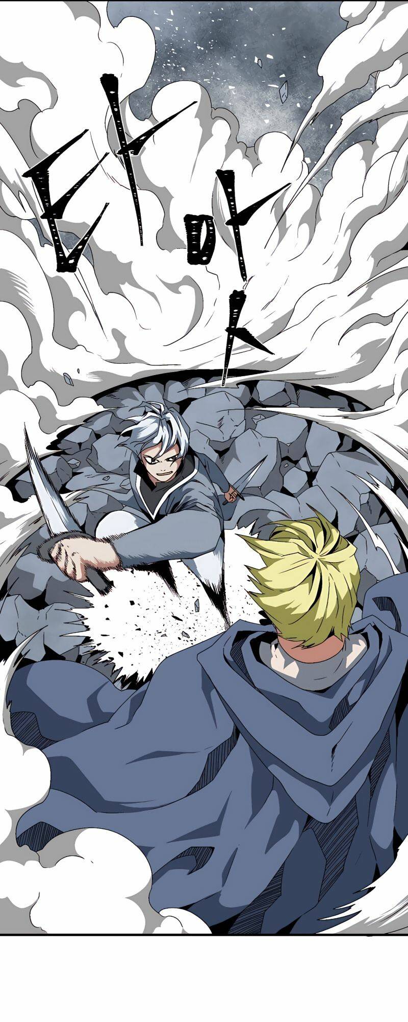 Ta Một Bước Làm Quỷ Vương Chapter 19 - Trang 2