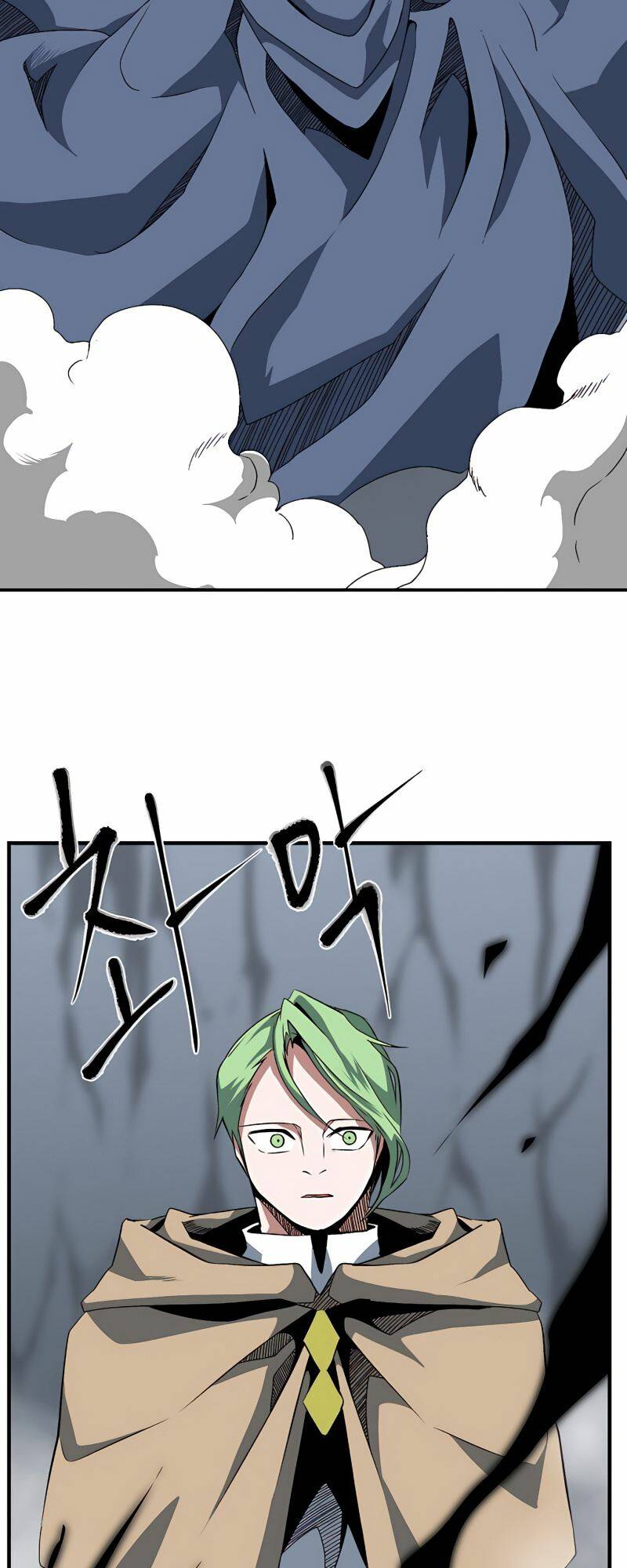 Ta Một Bước Làm Quỷ Vương Chapter 19 - Trang 2