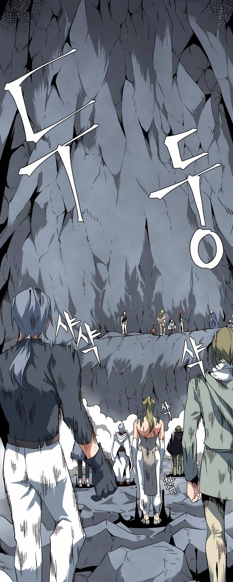 Ta Một Bước Làm Quỷ Vương Chapter 19 - Trang 2