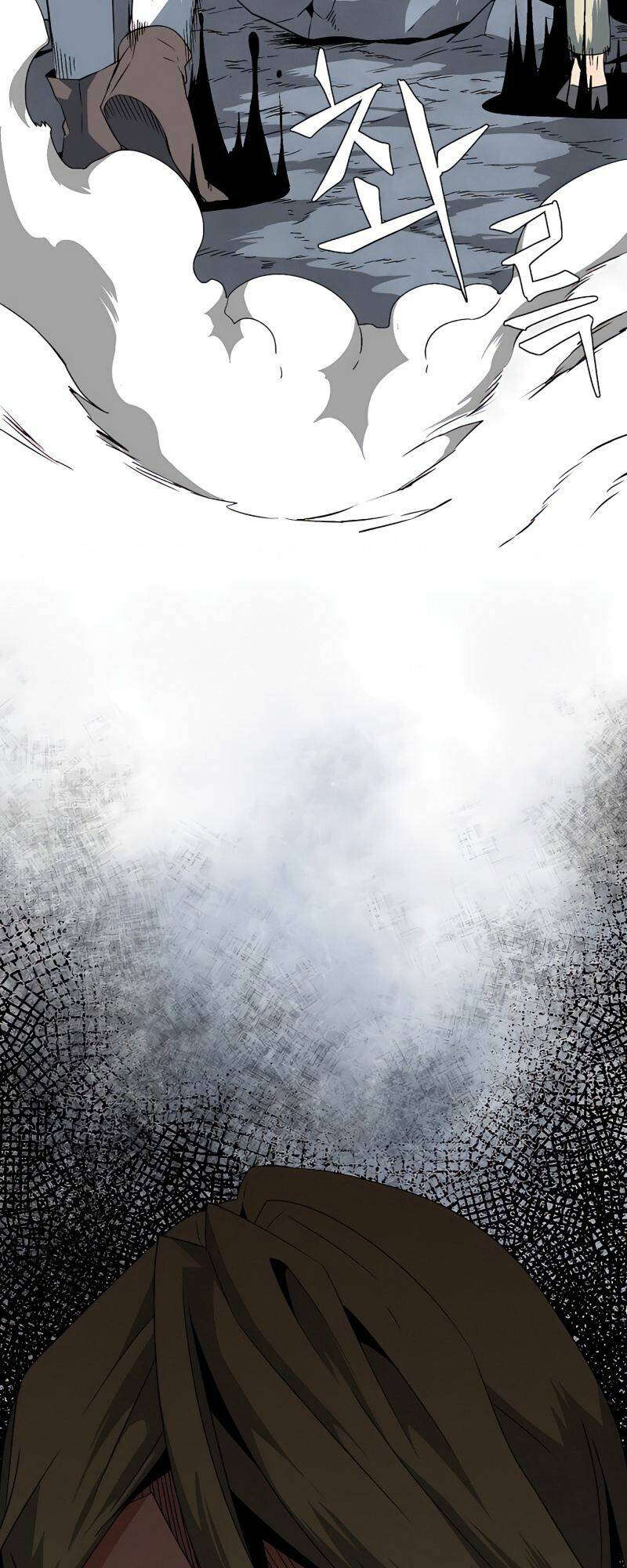 Ta Một Bước Làm Quỷ Vương Chapter 19 - Trang 2