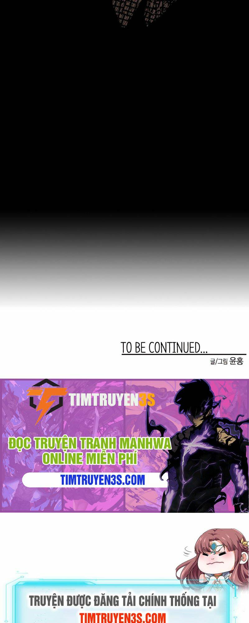 Ta Một Bước Làm Quỷ Vương Chapter 19 - Trang 2