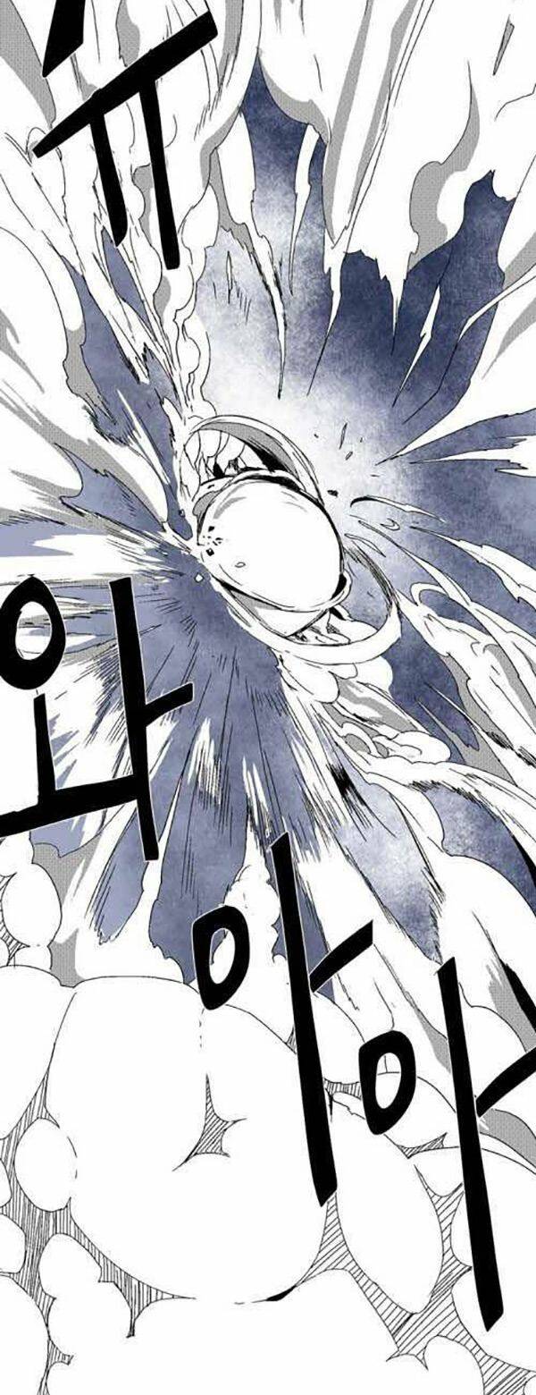 Ta Một Bước Làm Quỷ Vương Chapter 2 - Trang 2