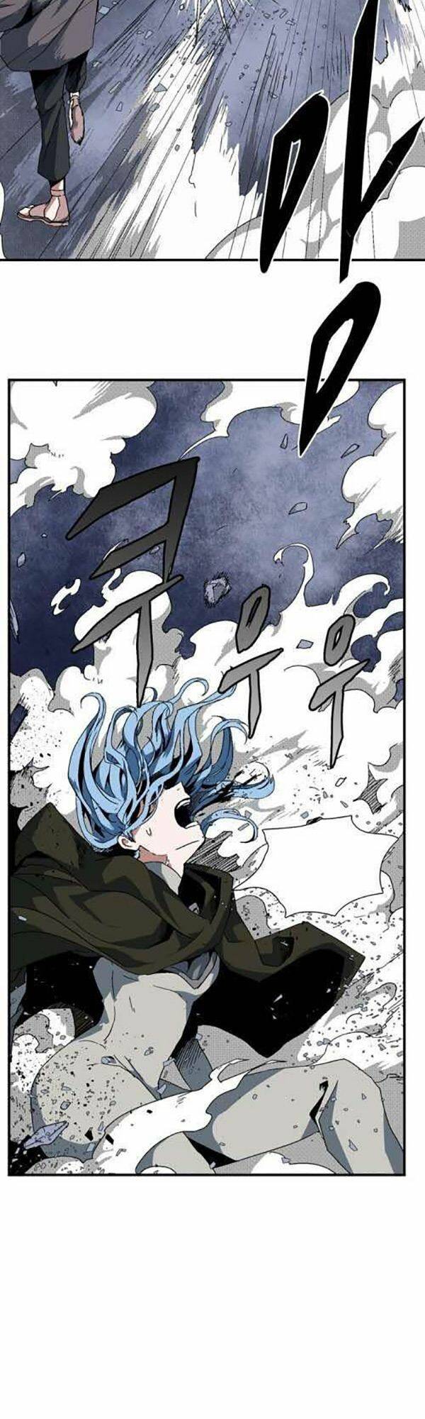 Ta Một Bước Làm Quỷ Vương Chapter 2 - Trang 2