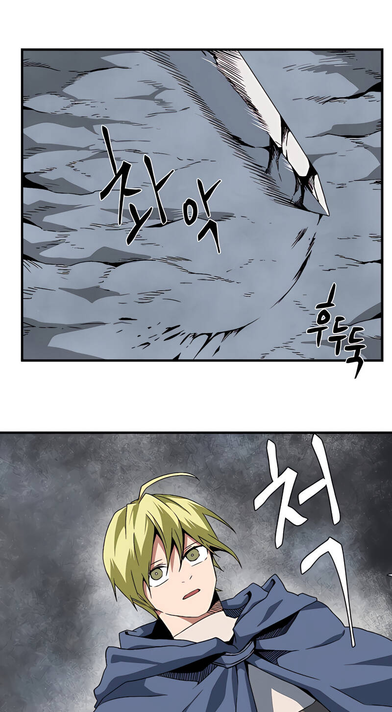 Ta Một Bước Làm Quỷ Vương Chapter 20 - Trang 2