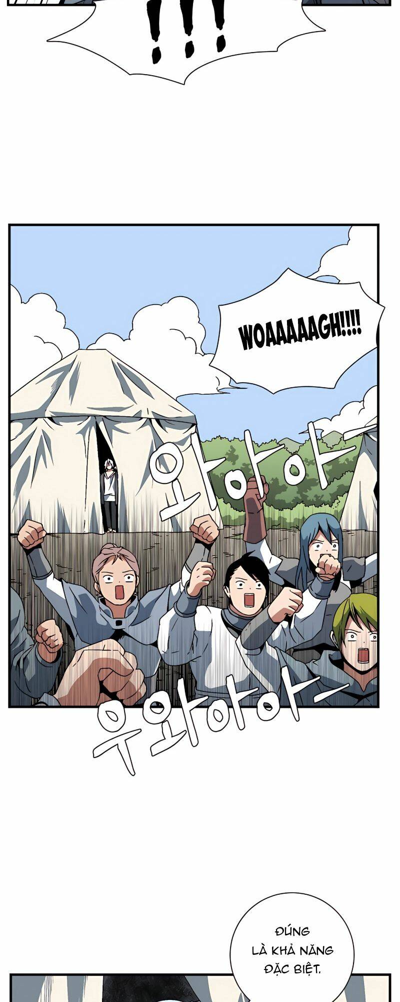 Ta Một Bước Làm Quỷ Vương Chapter 23 - Trang 2