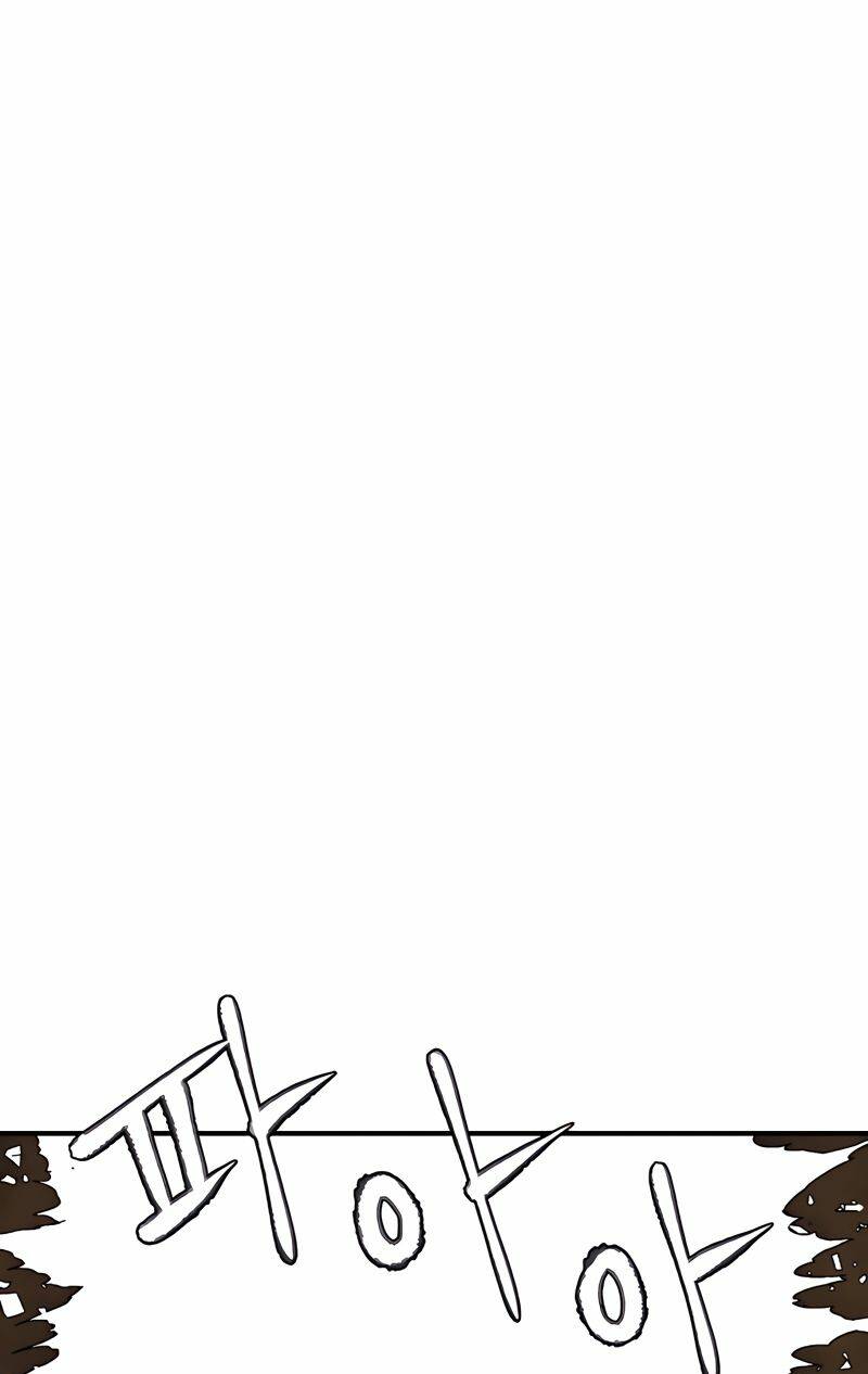 Ta Một Bước Làm Quỷ Vương Chapter 24 - Trang 2