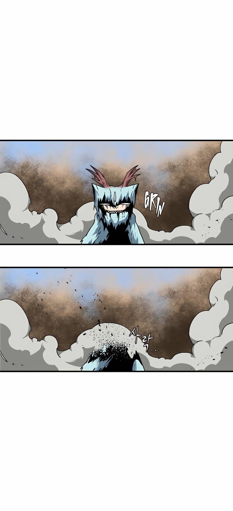 Ta Một Bước Làm Quỷ Vương Chapter 24 - Trang 2