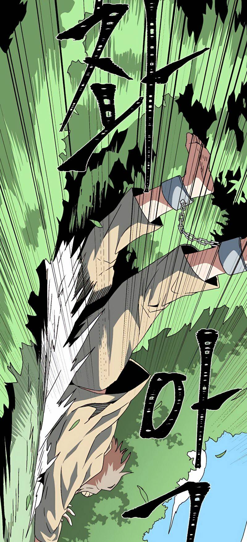 Ta Một Bước Làm Quỷ Vương Chapter 26 - Trang 2