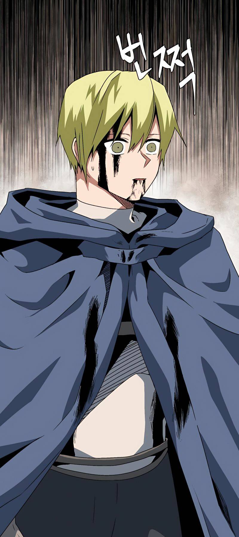 Ta Một Bước Làm Quỷ Vương Chapter 31 - Trang 2