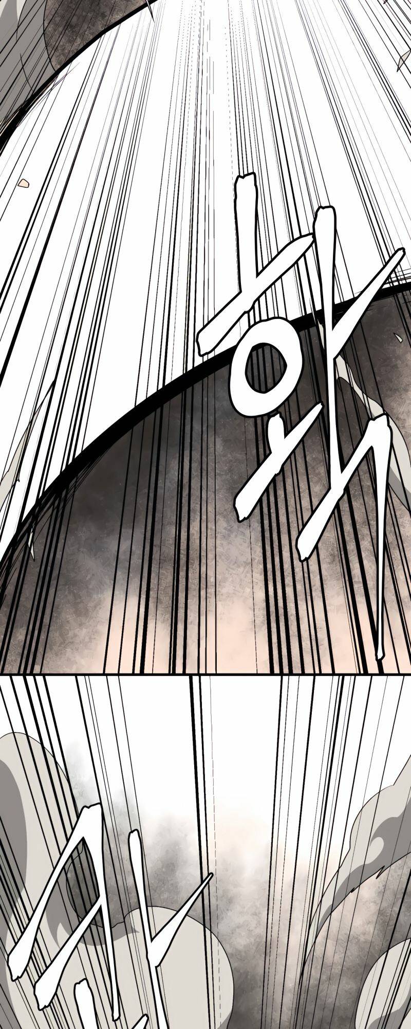 Ta Một Bước Làm Quỷ Vương Chapter 31 - Trang 2