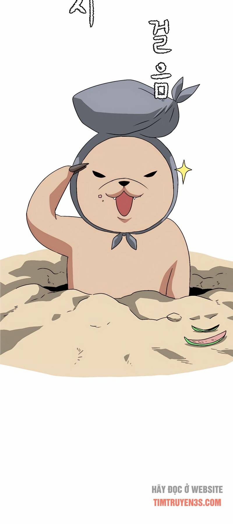 Ta Một Bước Làm Quỷ Vương Chapter 32 - Trang 2