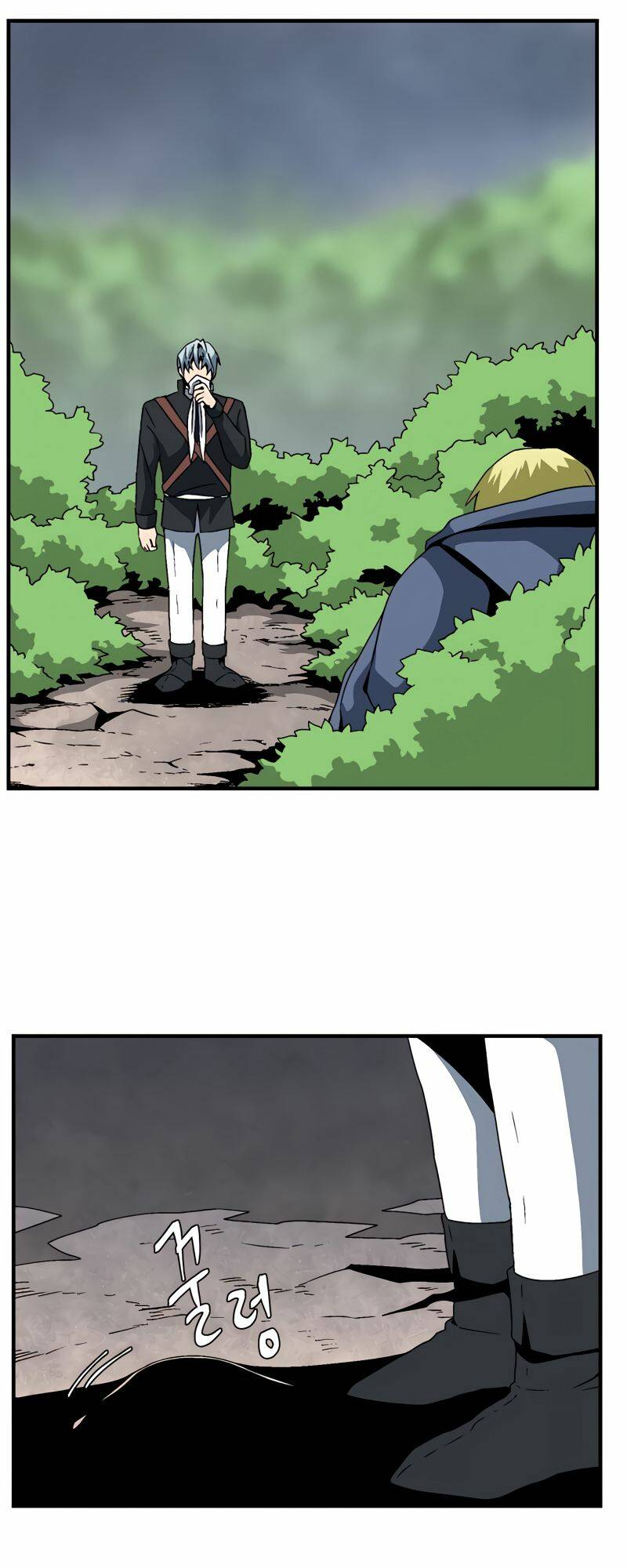 Ta Một Bước Làm Quỷ Vương Chapter 32 - Trang 2