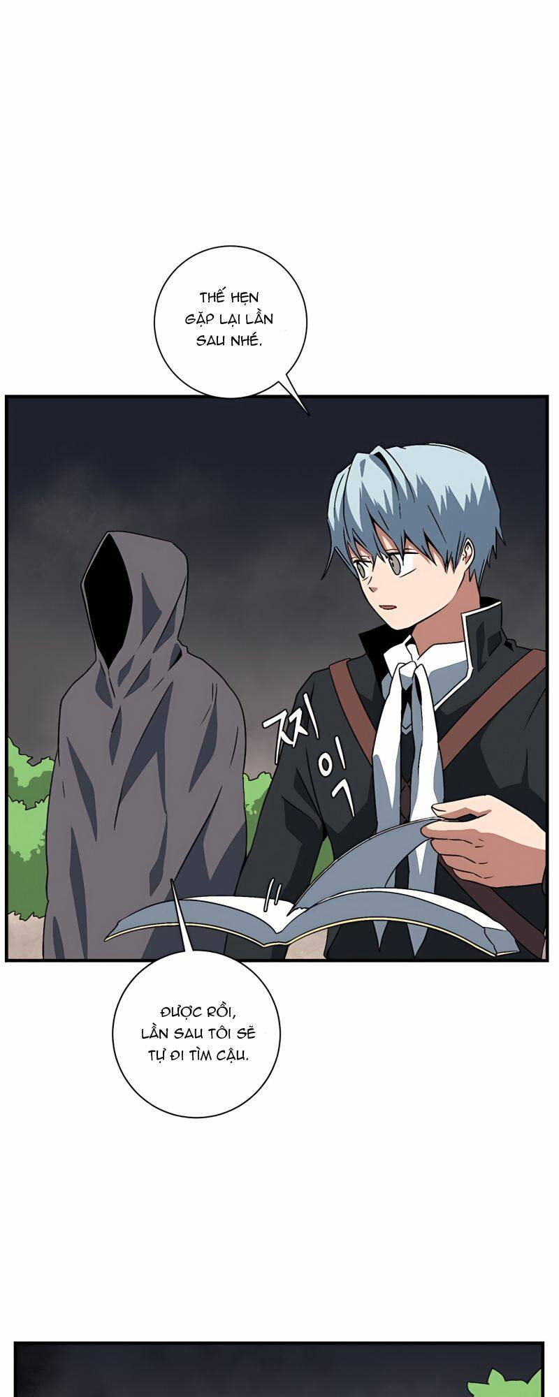 Ta Một Bước Làm Quỷ Vương Chapter 33 - Trang 2