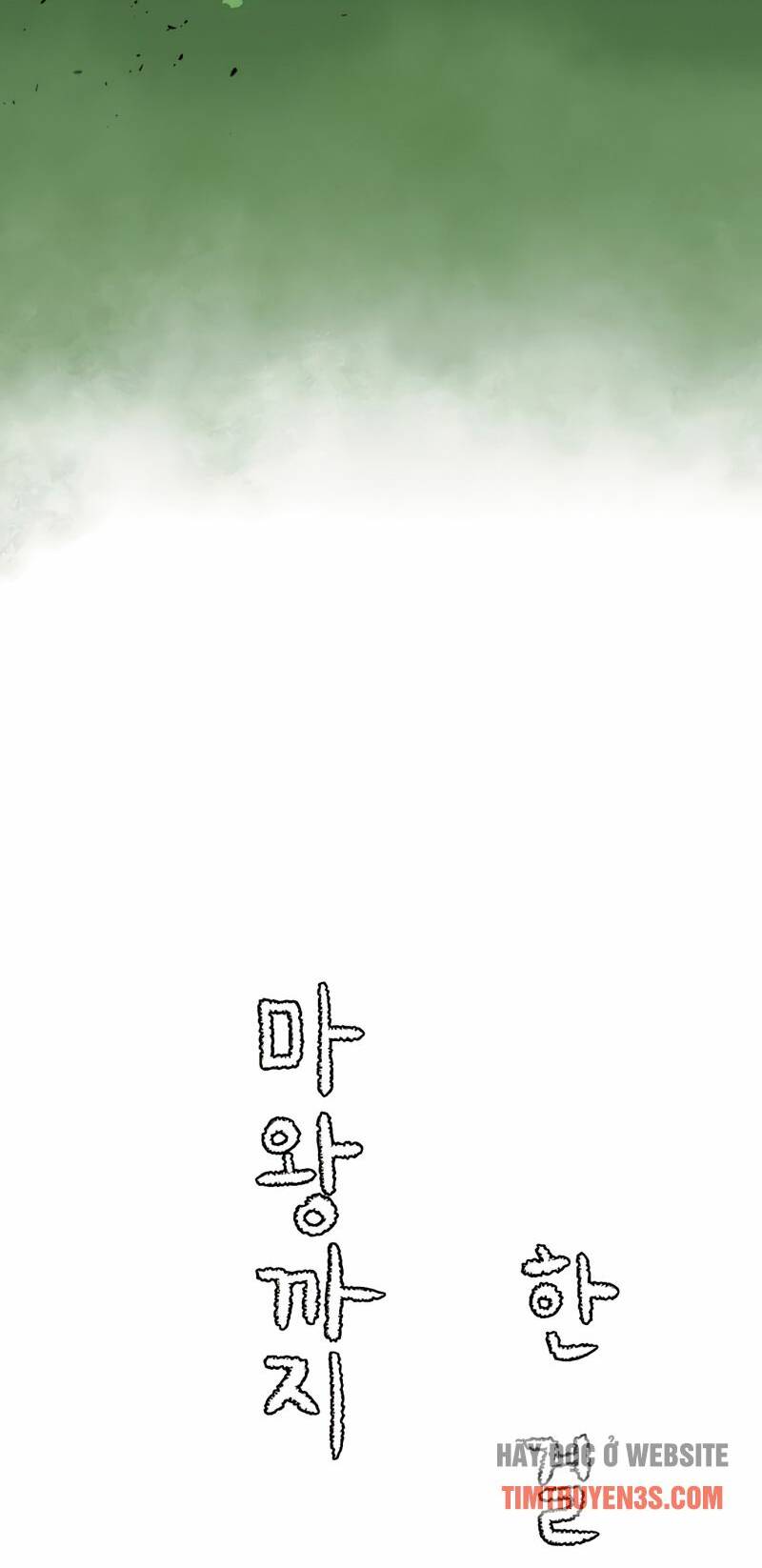 Ta Một Bước Làm Quỷ Vương Chapter 33 - Trang 2