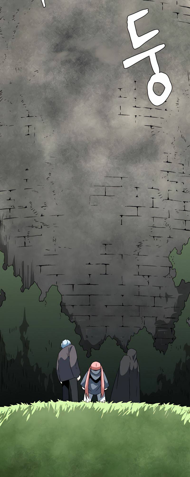 Ta Một Bước Làm Quỷ Vương Chapter 33 - Trang 2