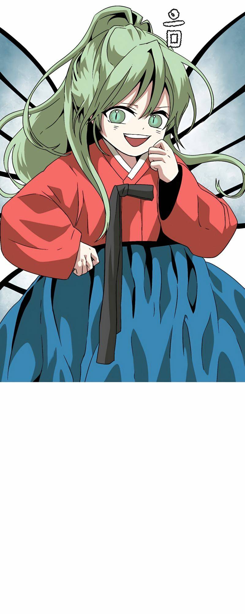 Ta Một Bước Làm Quỷ Vương Chapter 34 - Trang 2