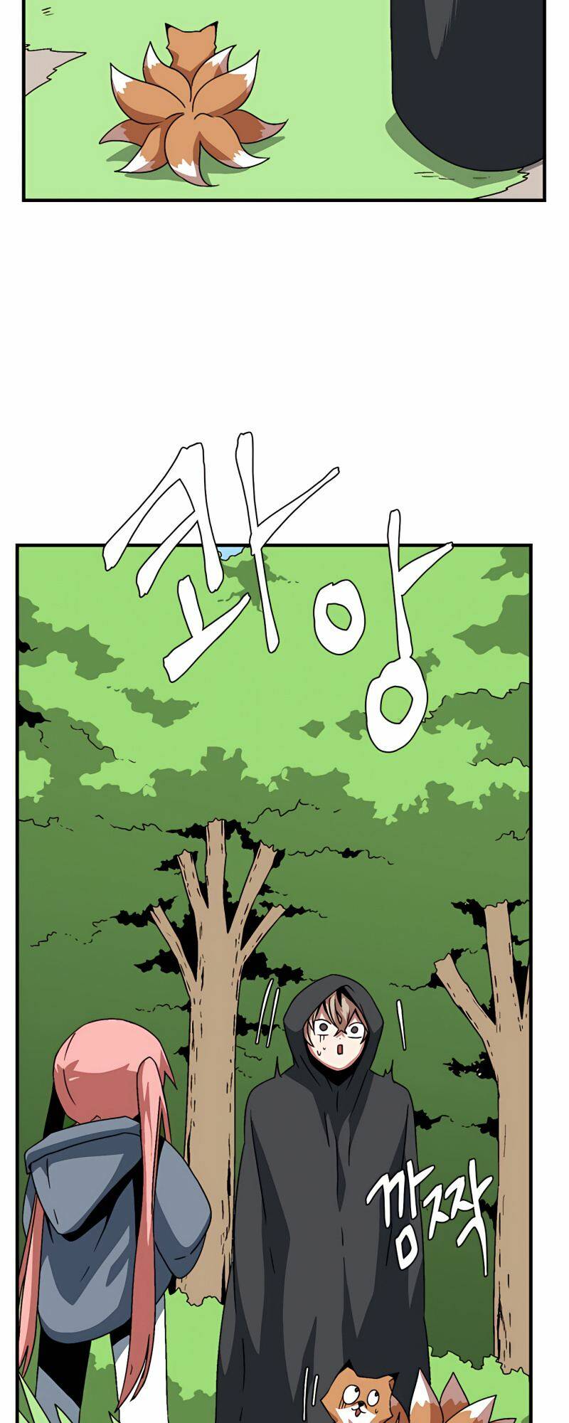 Ta Một Bước Làm Quỷ Vương Chapter 37 - Trang 2